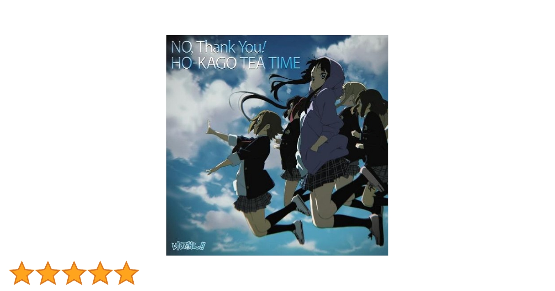 【未使用に近い】けいおん! 1～4 他 NTT NTT東日本 ZX ZX-24STEL「24」キー標準スター電話機-「1」「W」 ZX